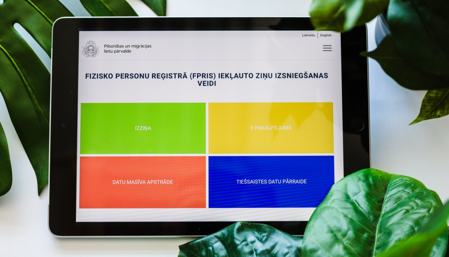 Attēls: par PMLP pakalpojumiem