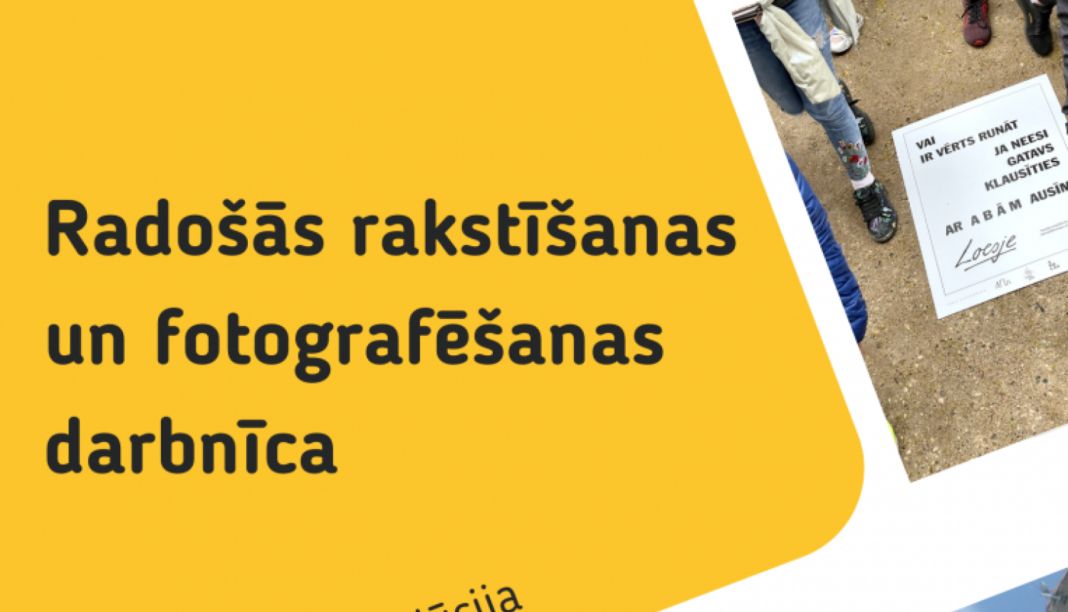 3.oktobrī plkst. 15.00 Gulbenes novada bibliotēkā notiks  radošās rakstīšanas un fotografēšanās darbnīca