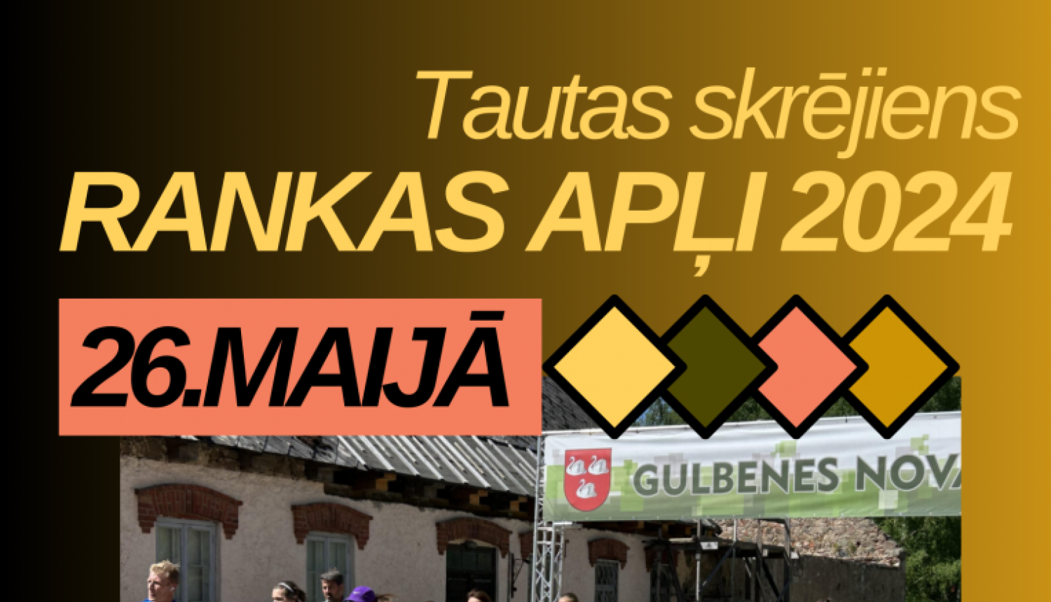Rankas apļi