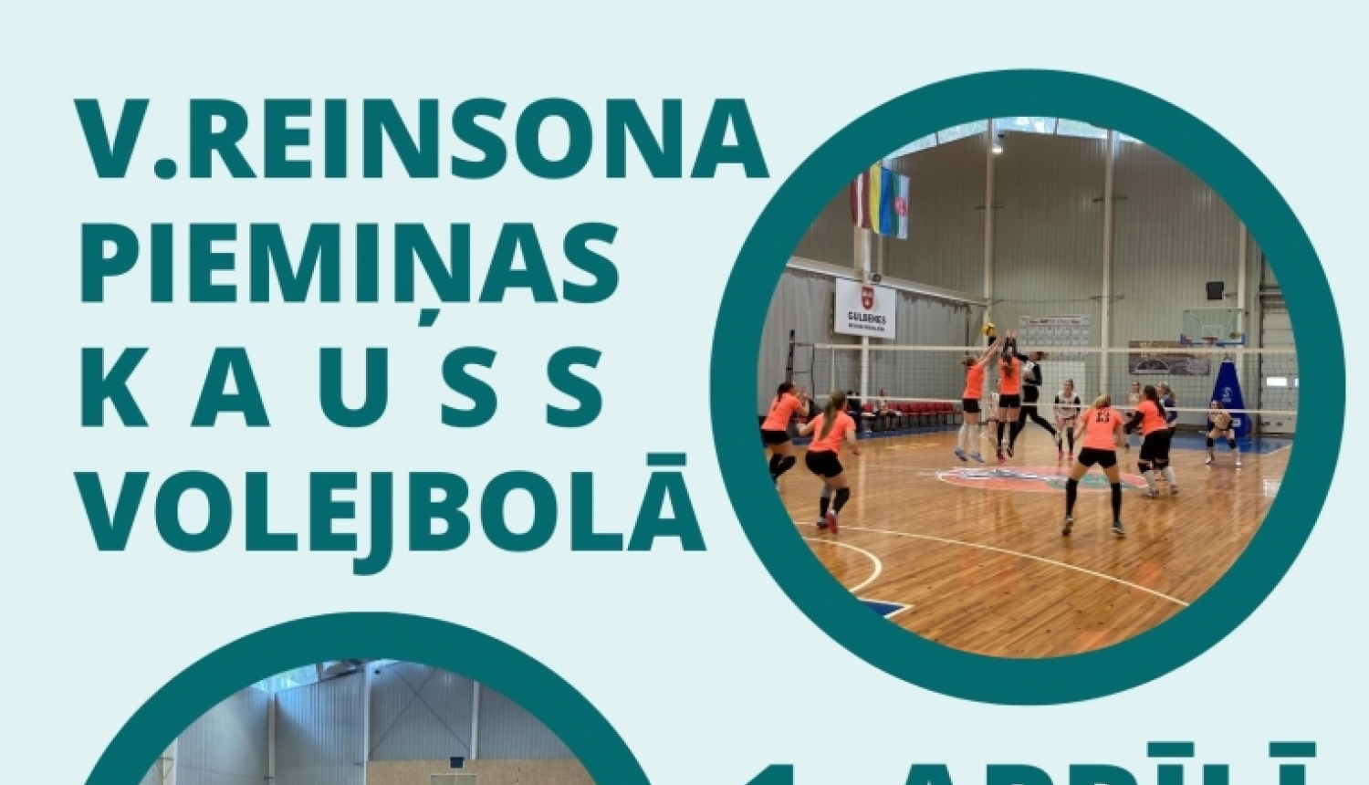 Reinsona kauss