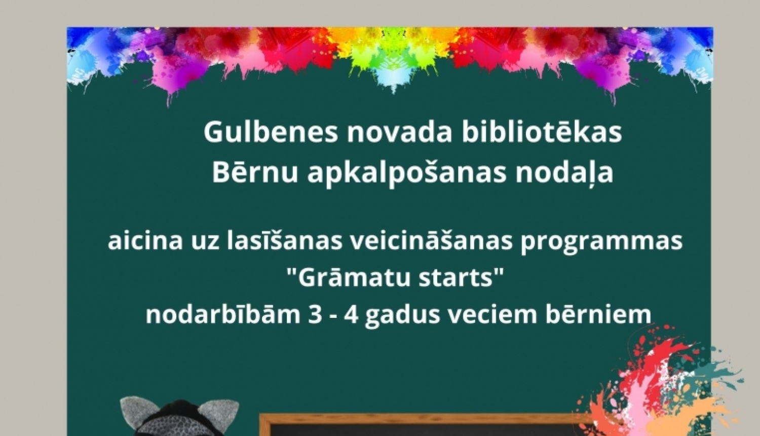 runča Misiņa mazo gudrinieku skoliņa 10.februārī