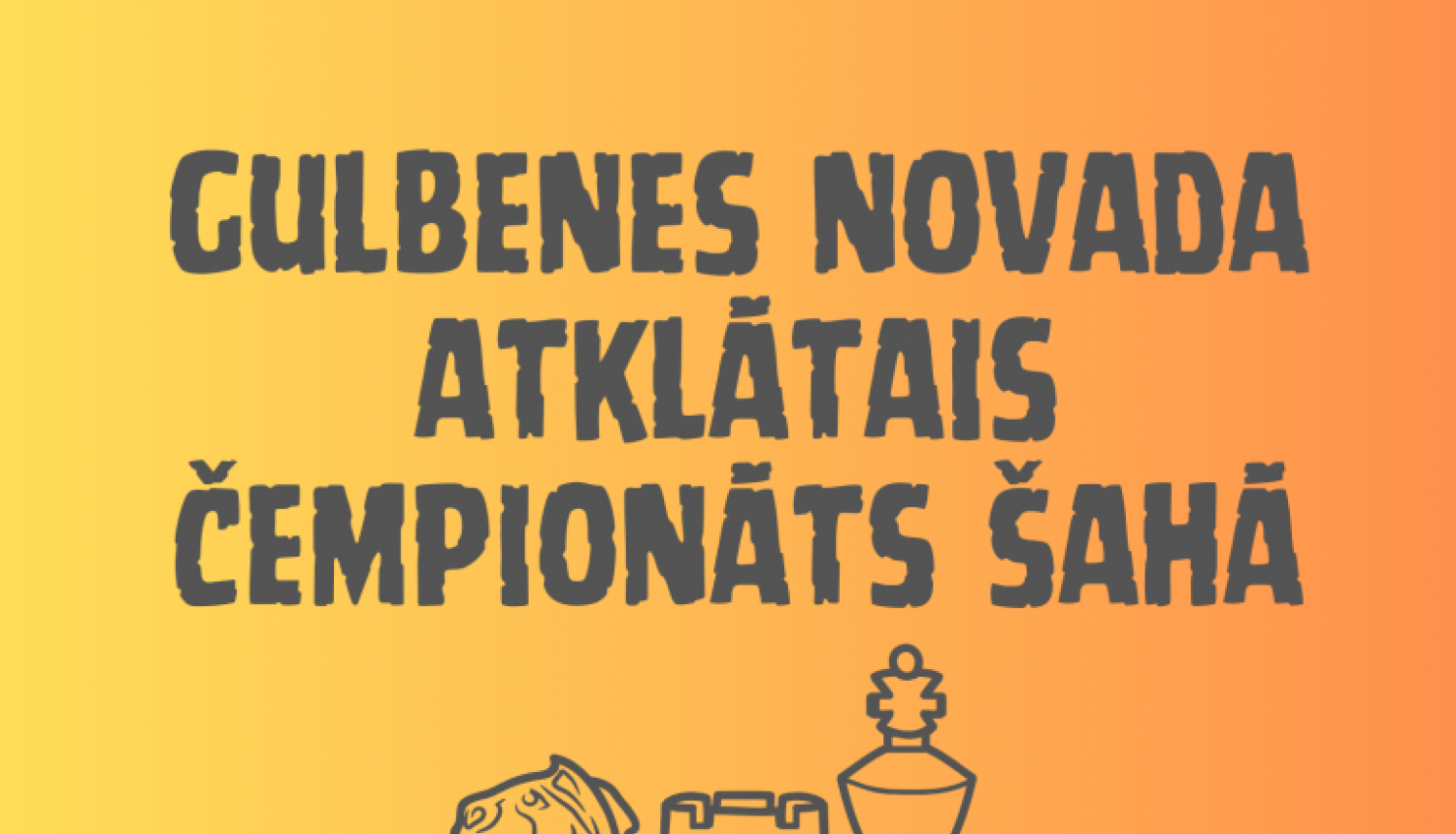 Šaha čempionāts