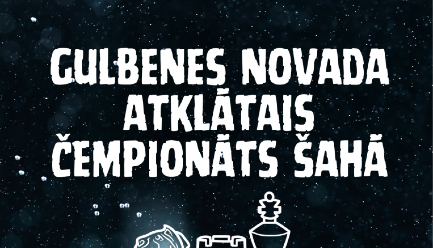 Šaha čempionāts
