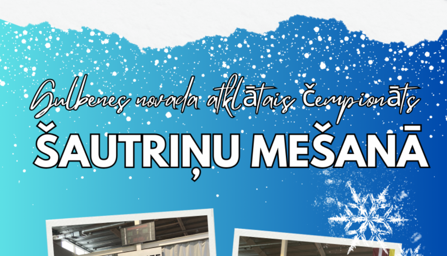 šautriņu afiša