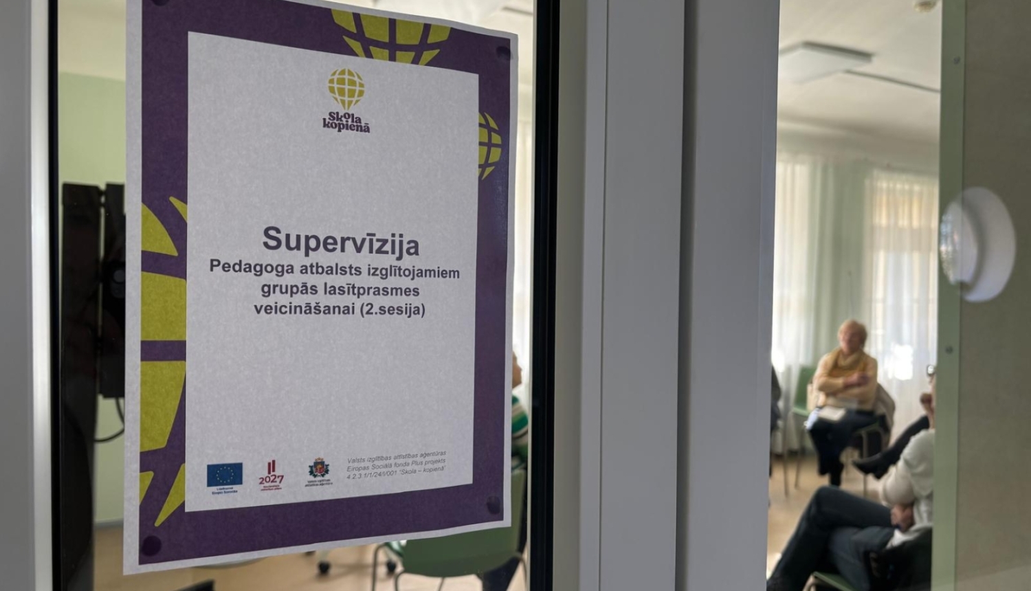 Supervīzija