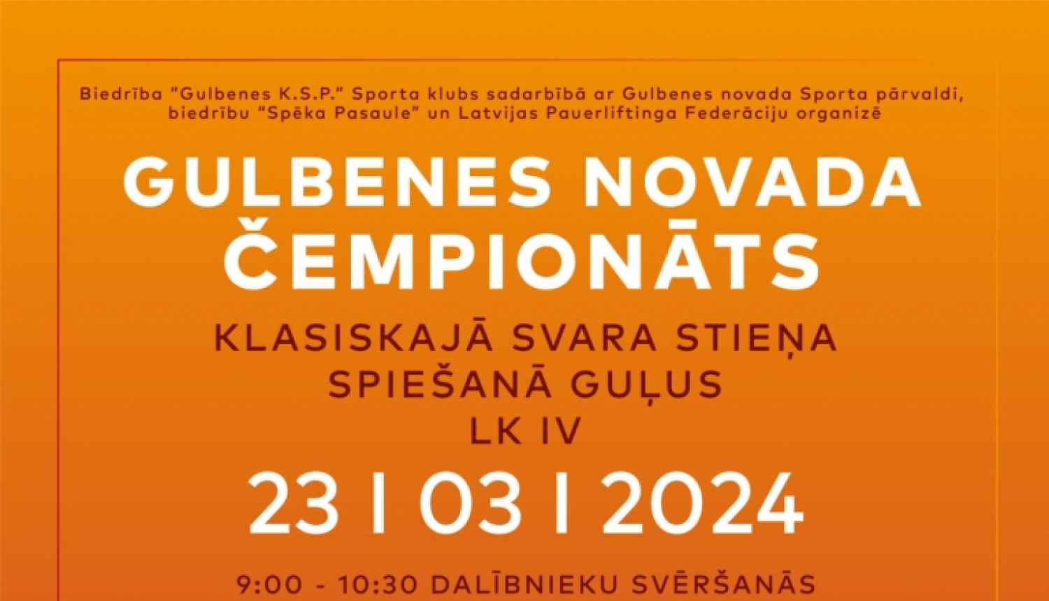 svara stienis
