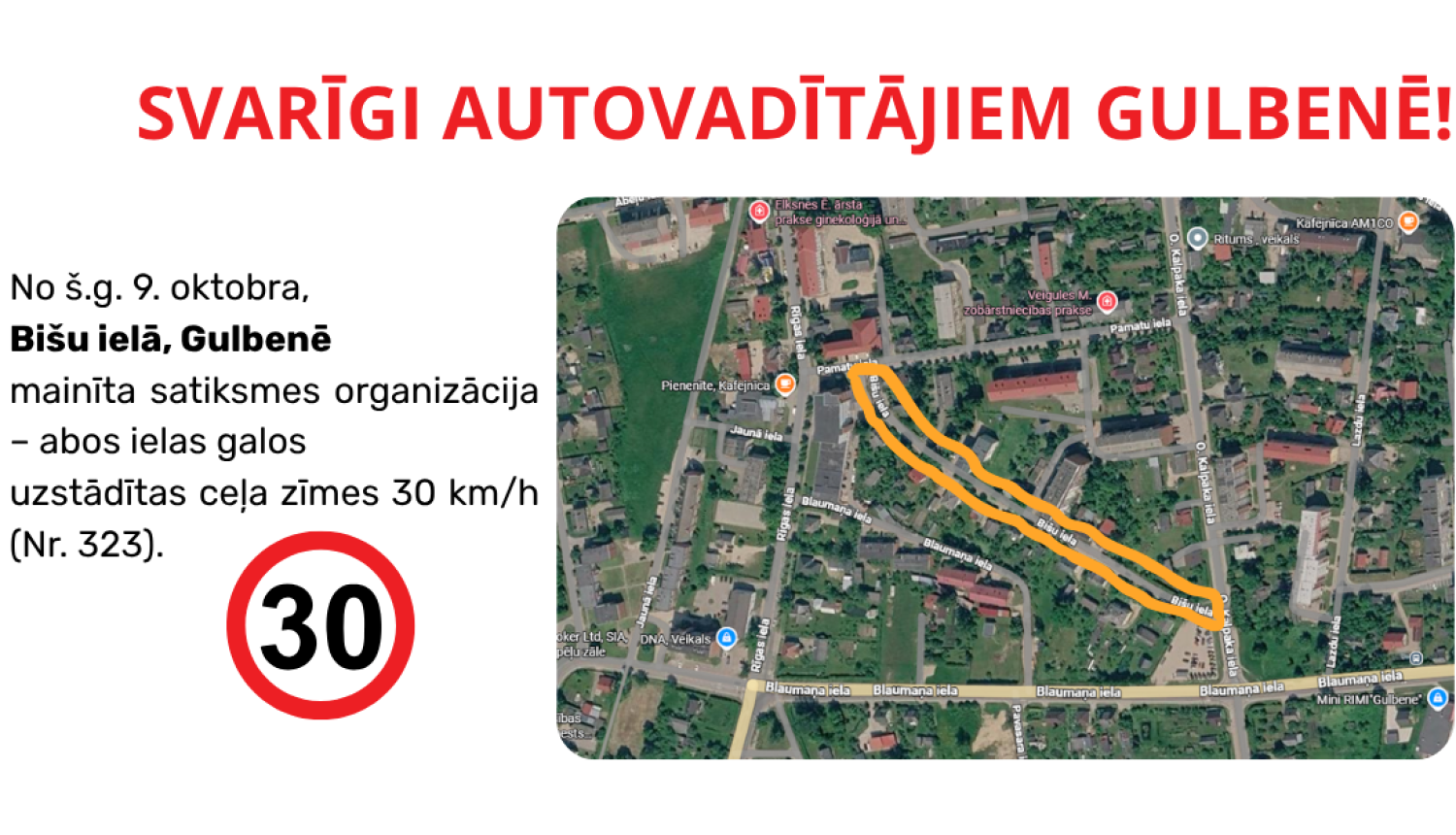 Attēls: SVARĪGI AUTOVADĪTĀJIEM GULBENĒ!