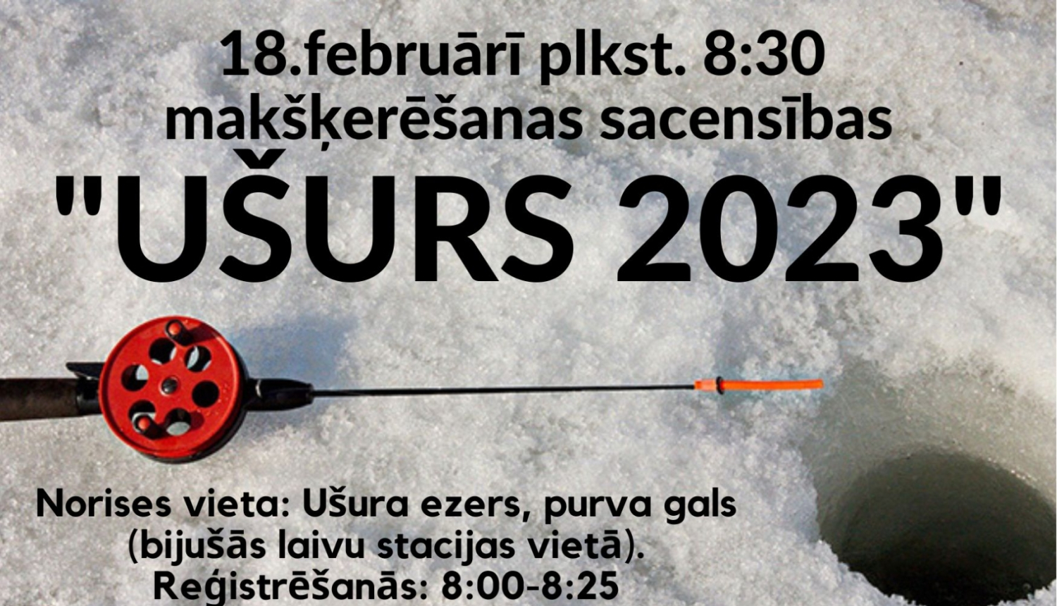 Ušurs 2023