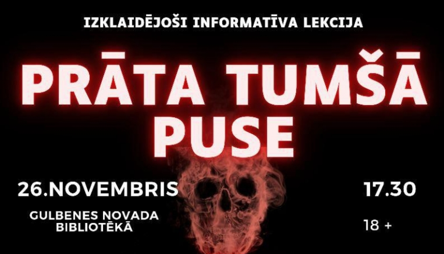Prāta tumšā puse