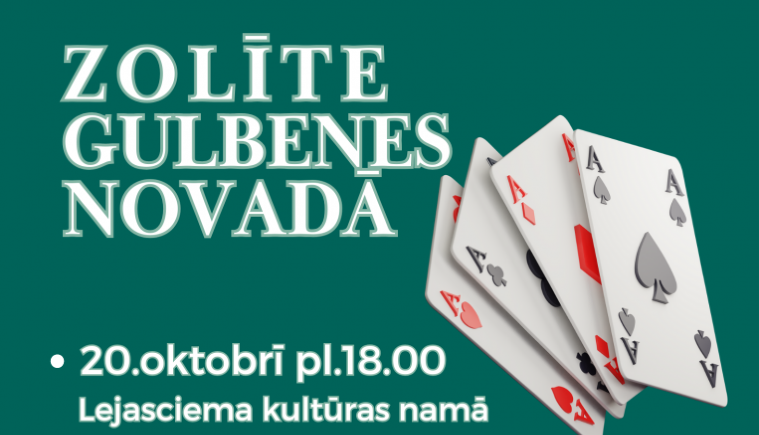 zolīte