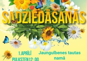 Attēls: Gulbenes senioru ansambļu sadziedāšanās Jaungulbenē