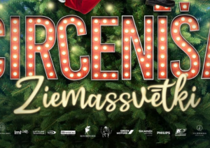 Attēls par filmu Circenīša Ziemassvētki