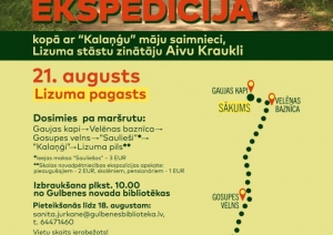 Nedēļas nogale 