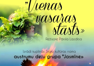 Vienas vasaras stāsts Galgauskā
