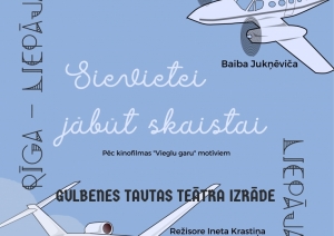 Attēls Gulbenes kultūras centrā Gulbenes tautas teātra pirmizrāde “Rīga – Liepāja, Liepāja - Rīga”