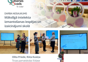 ATtēls: ZPD darbu autori 2025