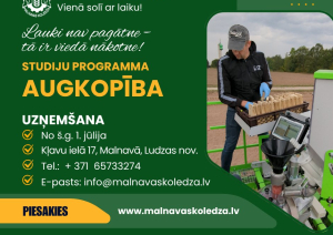 Malnavas koledža aicina studēt