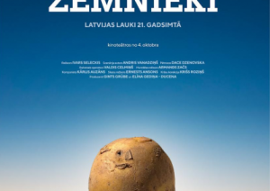 Lizums