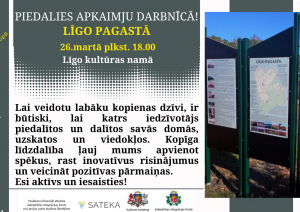 Attēls: Sateka apkaimju darbnīcas