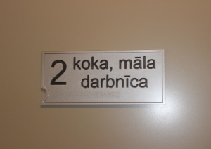 Dienas aprūpes centrs
