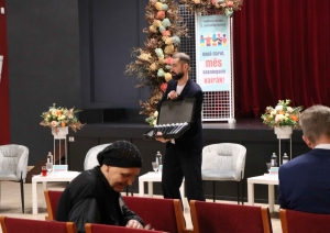 Forums