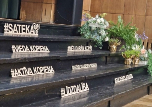 Apkaimes darbnīca Lizumā 17.04.