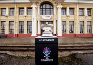 Trofeja Gulbenē