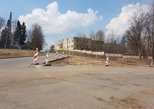 brīvības iela 