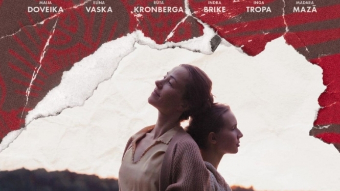 Filma "Mātes piens" Lejasciemā 6. martā 17:00