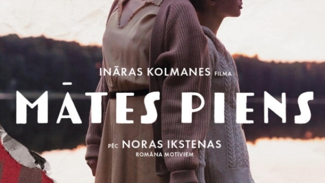 Filma "Mātes piens" Gulbenē
