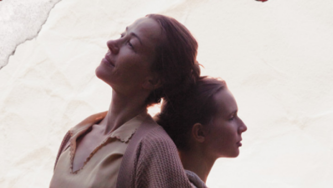Filma "Mātes piens" Lizumā, 26. februārī 15:00