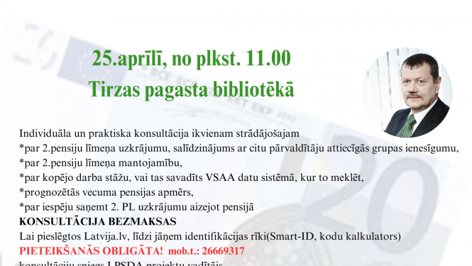 Pensiju sistēma Latvijā