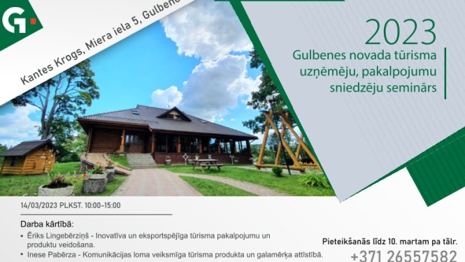 Tūrisma seminārs