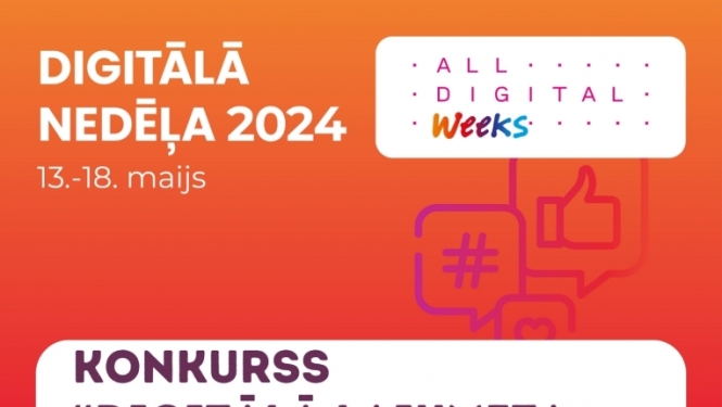 Attēls: Konkurss “Digitālā laikmeta pamatelementi”