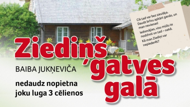 Attēls: teātris Beļavā 24.februārī