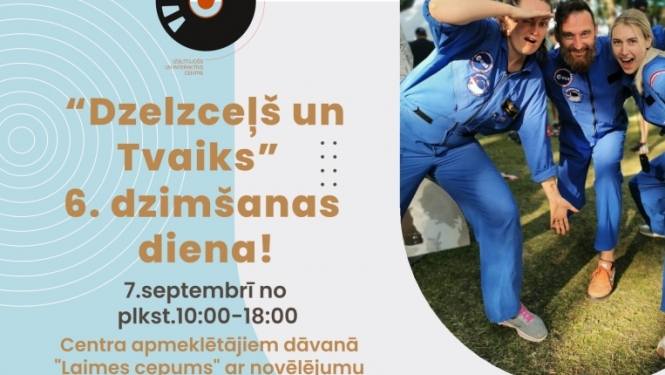 Afiša: IIC "Dzelzceļš un Tvaiks" 6.dzimšanas dienas svinības