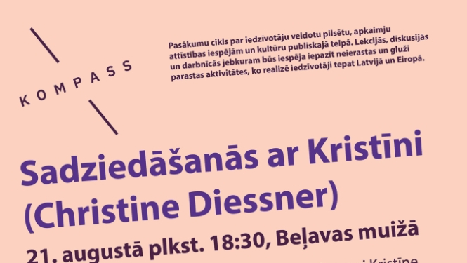 Attēls: Sadziedāšanās vakars 21.augusts