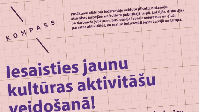 Attēls: Valsts pētījumprojekts “Sabiedrības saliedētības vektori”