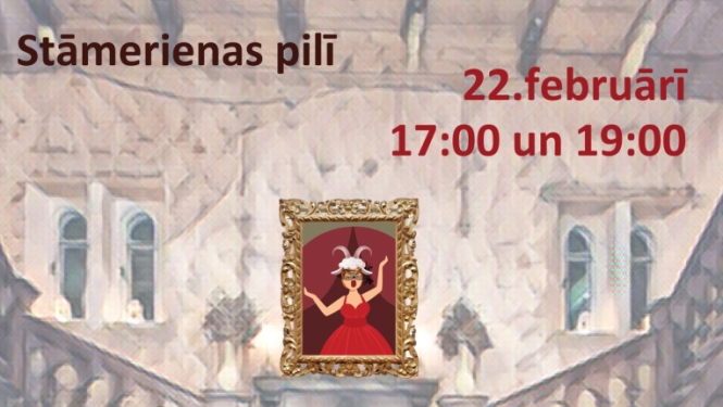 Afiša: Izrāde "Maskarāde pilī"