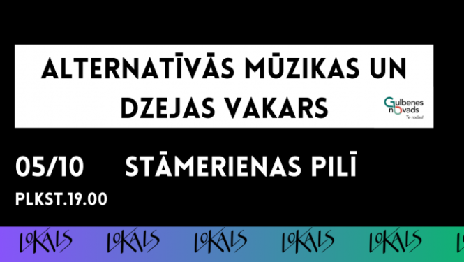 Attēls: 	Kultūras pasākums "Alternatīvās mūzikas un dzejas vakars Stāmerienas pilī"