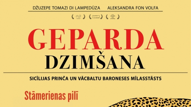 Afiša: Dokumentālā filma "Geparda dzimšana"