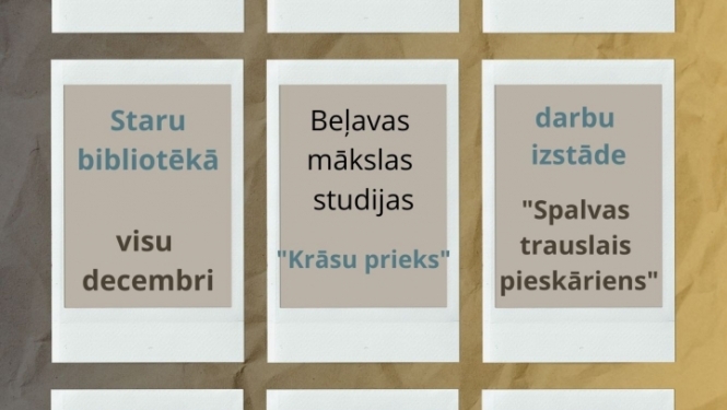 Izstāde