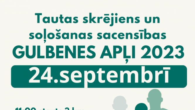 Gulbenes apļi