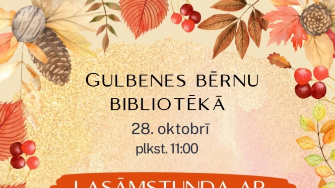 Rezervē laiku 28. oktobrī plkst. 11:00. Klausīsimies grāmatas lasījumu, aktīvi darbosimies. Pasākums paredzēts visai ģimenei, gaidīsim.   