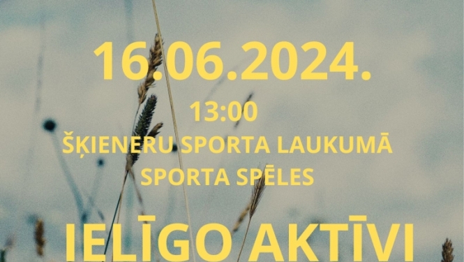 Ielīgo aktīvi