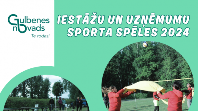 Iestāžu un uzņēmumu sporta spēles