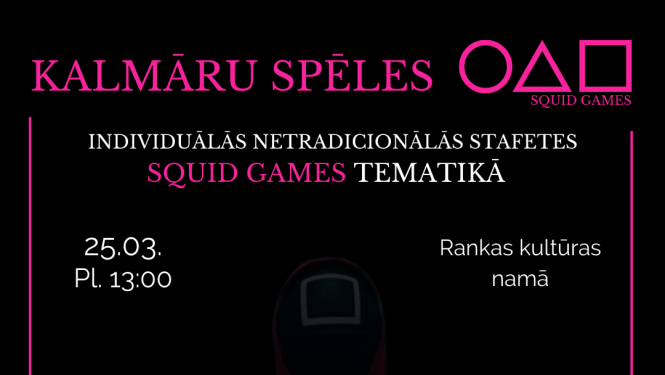 squid