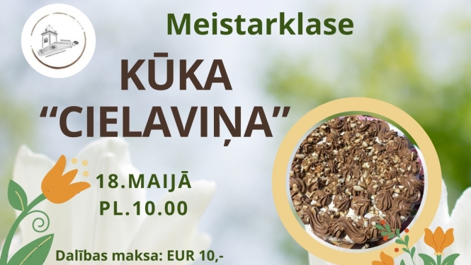 Afiša: Meistarklase "Kūka Cielaviņa"