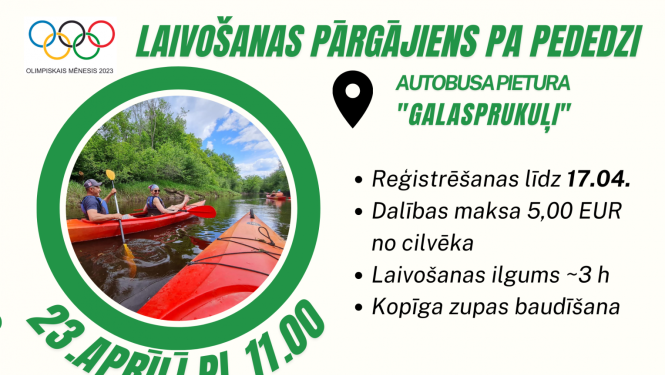 laivošana
