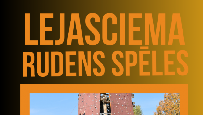 Lejasciema rudens spēles